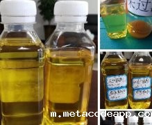 废油分子蒸馏萃取-------废油溶剂精致装置