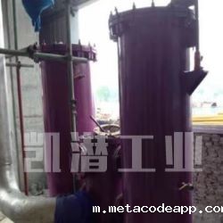 橡胶油精密净油机