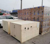 新疆油处理厂4台精密滤油机交货现场