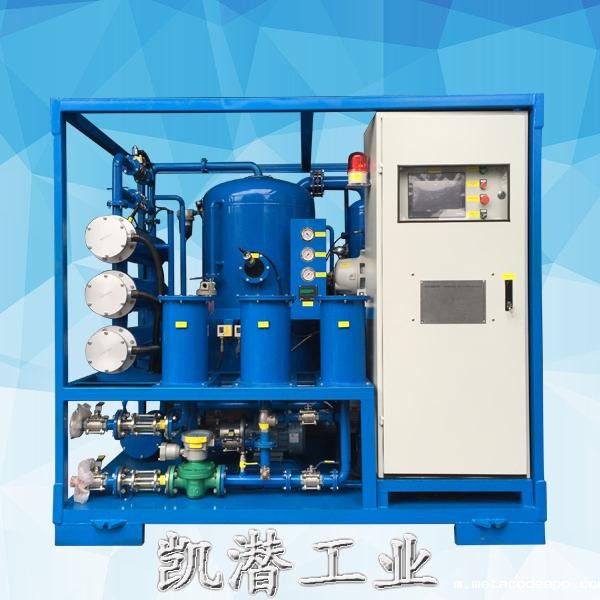 ZL-JS200 绝缘油双级星空体育手机网页版登录.jpg 绝缘油双级星空体育手机网页版登录.jpg