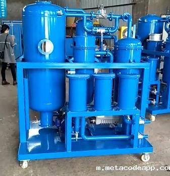 脱色滤油机