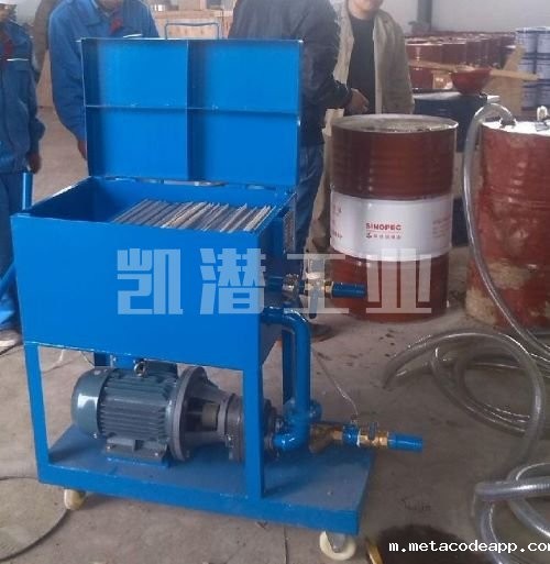 板框滤油机