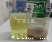 吸附过滤润滑油