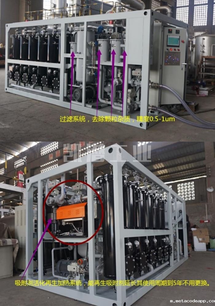 变压器绝缘油过滤装置 变压器绝缘油过滤装置