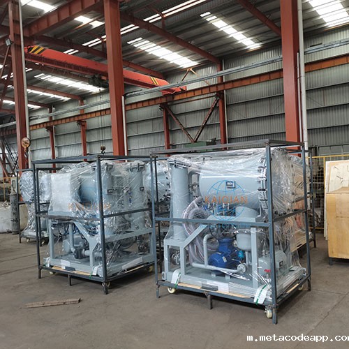 重庆星空体育彩票手机版下载安卓官网滤油机交付客户现场